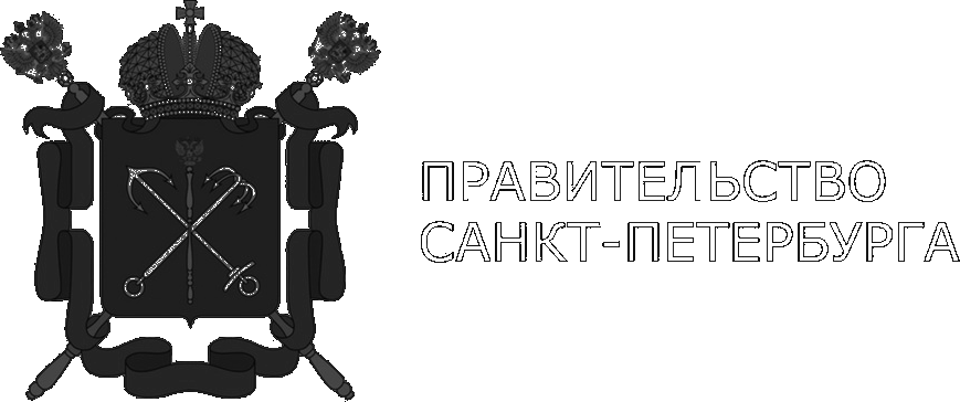 Правительство Санкт-Петербурга